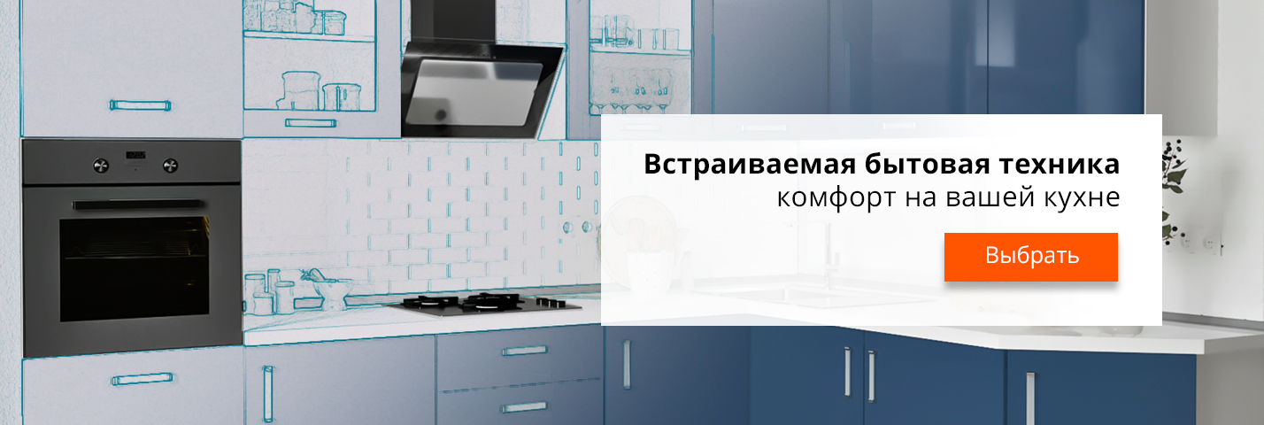 Покупать мебель с интернет-магазином Маллмебели в Нижнем Новгороде одно удовольствие!